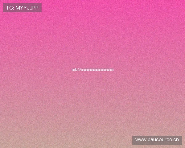 今日NBA赛程全览劲爆赛事转播时间表精彩对决不容错过